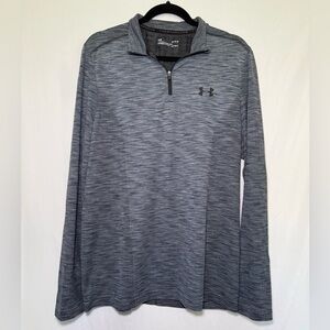 Under Armour Gray Quarter-Zip Pullover‎